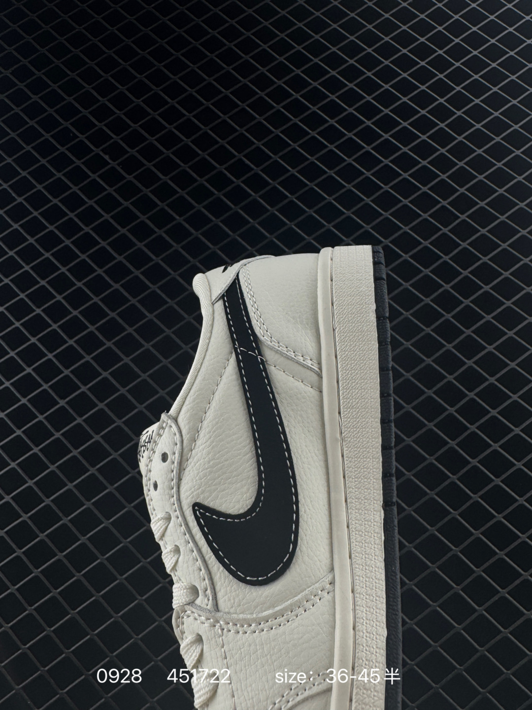 Nike Air Jordan 1 x Travis Scott